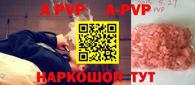 кокс Можайск
