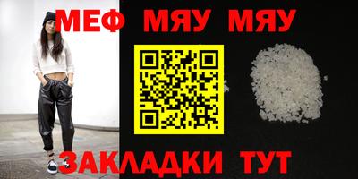кокс Можайск