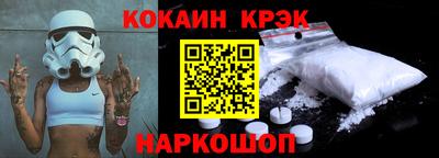 мет Можга