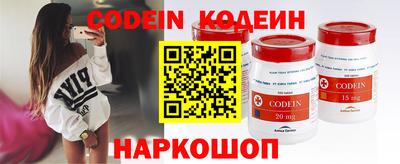 кокс Можайск