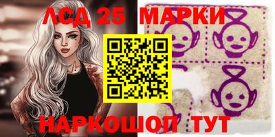 кокаин VHQ Моздок