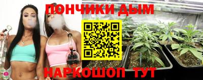 кокаин VHQ Моздок
