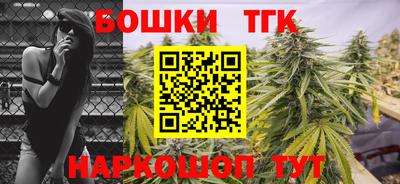 кокаин VHQ Моздок