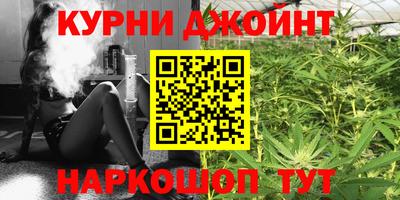 кокс Можайск