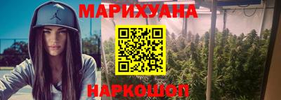 кокаин VHQ Моздок
