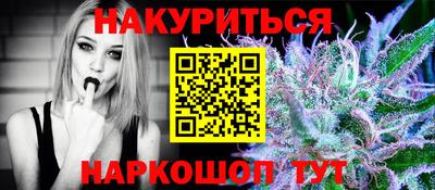 кокс Можайск