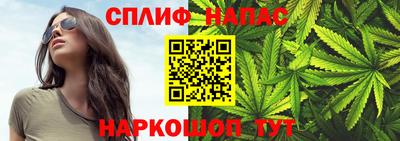кокс Можайск