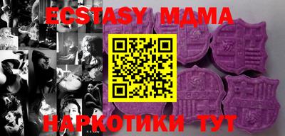 мет Можга
