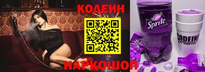 кокаин VHQ Моздок