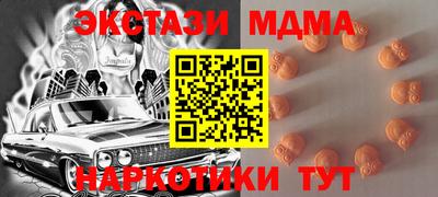 кокс Можайск
