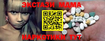 мет Можга