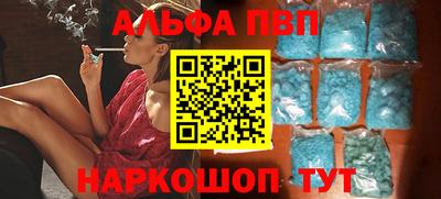 мет Можга