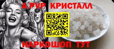 мет Можга