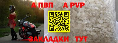 кокаин VHQ Моздок