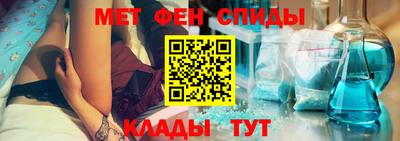 мет Можга