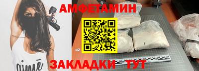кокаин VHQ Моздок