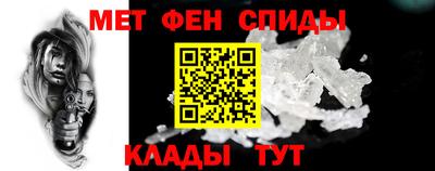 кокаин VHQ Моздок