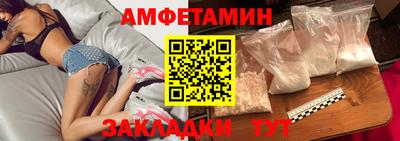 мет Можга