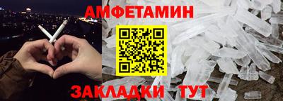 кокс Можайск