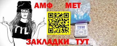 кокаин VHQ Моздок