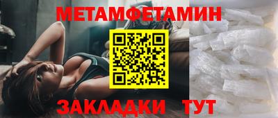 кокс Можайск