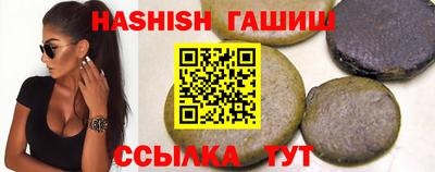 мет Можга