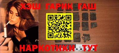 кокс Можайск