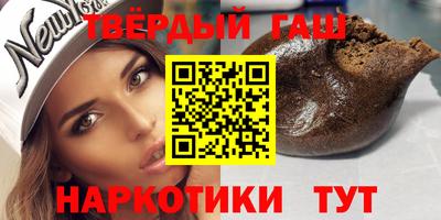 кокаин VHQ Моздок
