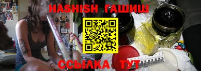 кокаин VHQ Моздок