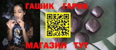 кокс Можайск