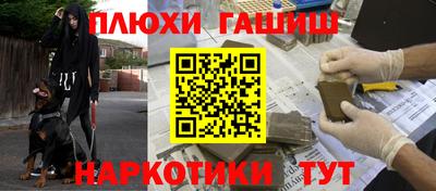 мет Можга