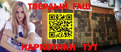 кокс Можайск